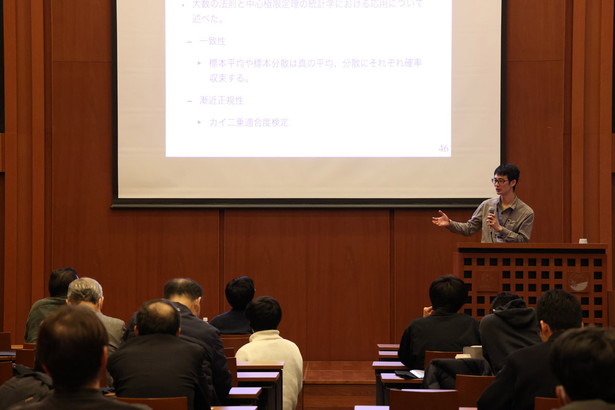 2025チュートリアル写真③